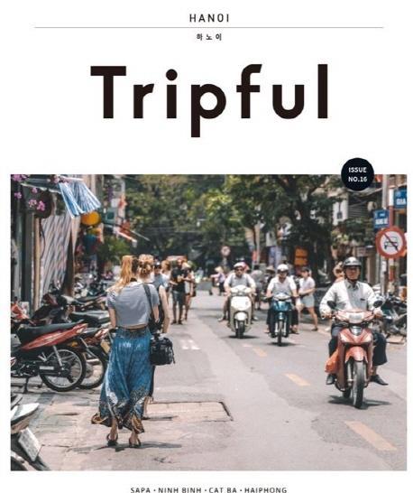 Tripful(트립풀) 하노이