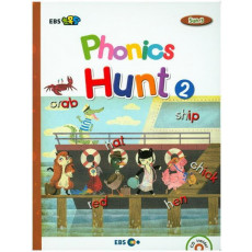 EBS 초목달 Phonics Hunt. 2