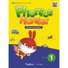 Phonics Hunter Step. 1 set(세이펜 호환)