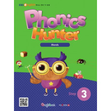 Phonics Hunter Step. 3 set(세이펜 호환)