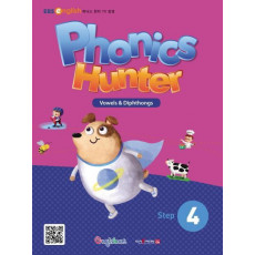 Phonics Hunter Step. 4 세트(세이펜 호환)