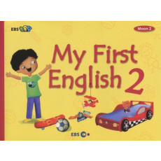 My First English. 2(Moon 2)