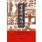 정변의 역사(확장판)