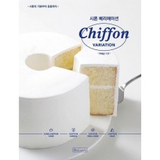 시폰 베리에이션