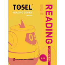 TOSEL Reading Series(Basic) 교사용