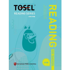 TOSEL Reading Series(Junior) 교사용