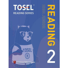 TOSEL Reading Series(High Junior) 학생용. 2