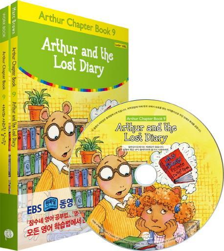 Arthur and the Lost Diary(아서와 사라진 일기장)