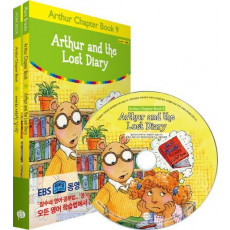 Arthur and the Lost Diary(아서와 사라진 일기장)