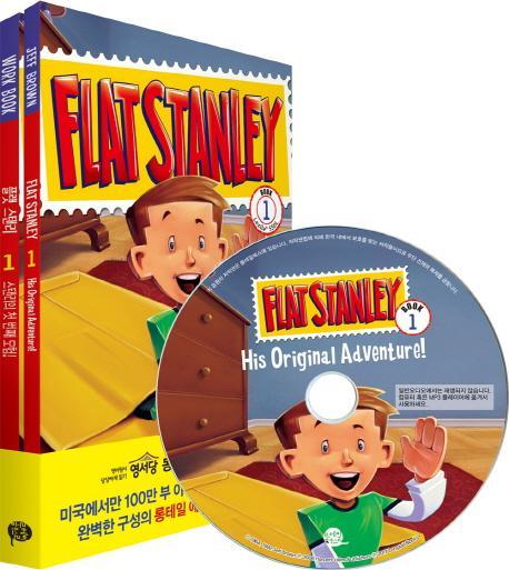 플랫 스탠리. 1: 스탠리의 첫 번째 모험(Flat Stanley: His Original Adventure!)