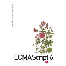 ECMAScript 6