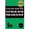 2024 부동산 세금, 부동산 절세, 주택임대, 상가임대 재산 관련 세무