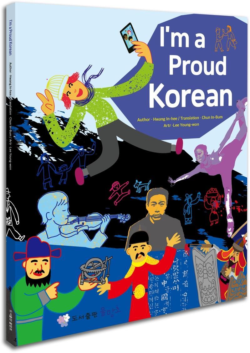 I’m a Proud Korean