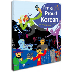 I’m a Proud Korean