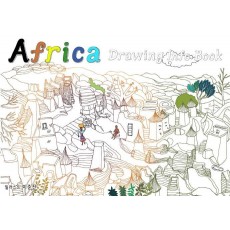 아프리카 드로잉 인포 북(Africa Drawing info Book)