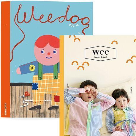 WEE Magazine(위매거진) Vol 25 + WEE DOO 위두 Vol. 14 (2021.4월호): CLOTHES(전2권)