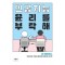 인공지능 윤리를 부탁해