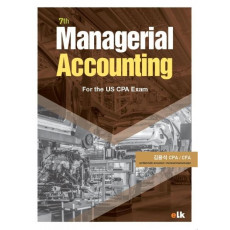 Managerial Accounting