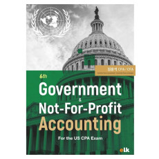 Government & Not-For-Profit Accounting For the US CPA Exam