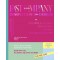 패스트컴퍼니 디자인 혁명