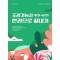 조경기능사(필기+실기) 한권으로 끝내기