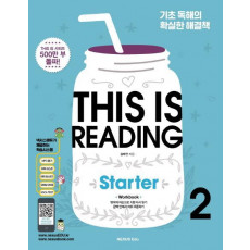 This is Reading Starter . 2