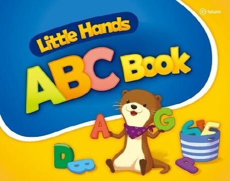 Little Hands: ABC Book