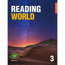 Reading World. 3