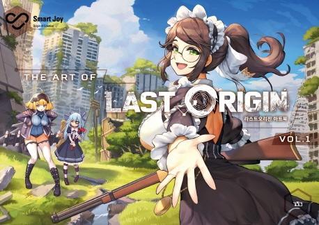 라스트오리진 아트북(The Art of Last Origin)Vol. 1