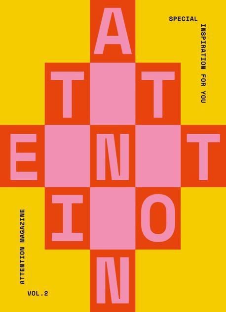 2024 Attention(어텐션)