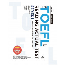 토플마스터 TOEFL MASTER THE TOEFL iBT READING ACTUAL TEST. 1