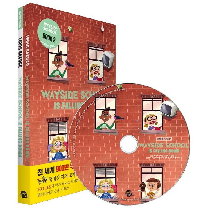 웨이사이드 스쿨. 2: Wayside School is Falling Down