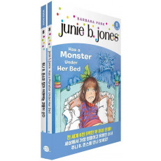 주니 B. 존스의 침대 아래에는 괴물이 산다(Junie B. Jones Has a Monster Under Her Bed)(원서+워크북)