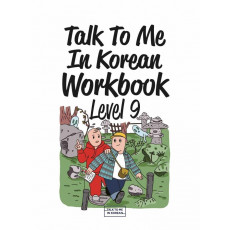 Talk To Me In Korean Workbook(톡투미인코리안 워크북) Level. 9