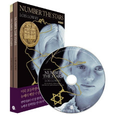 Number the Stars(별을 헤아리며)(원서+워크북)