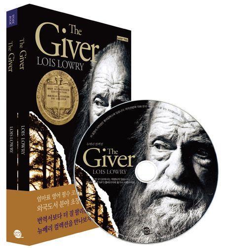 The Giver(더기버) 기억전달자