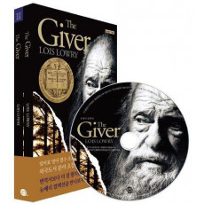 The Giver(더기버) 기억전달자