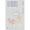 놀 수 있을 때 놀고 볼 수 있을 때 보고 갈 수 있을 때 가고