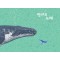 엄마의 노래