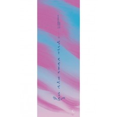 떨어지는 빗방울의 끔찍한 결말