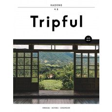 Tripful(트립풀) 하동