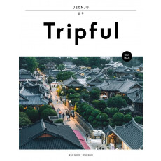 Tripful(트립풀) 전주