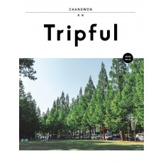 Tripful(트립풀) 창원