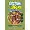 일주일에 -3kg 진짜 맛있는 다이어트