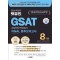 2024 하반기 렛유인 GSAT 삼성직무적성검사 FINAL 봉투모의고사