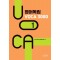 영어독립 VOCA 3000 1