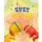 말랑말랑 박치기 공룡