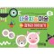 다중지능 미술 B2: 점끼리 이어보기