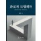 관료제 트릴레마