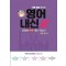 지피지기 백전백승 영어 내신A+ 기출예상문제집 고등 영어(상)(하) 중간 기말고사(비상 홍민표)(2024)